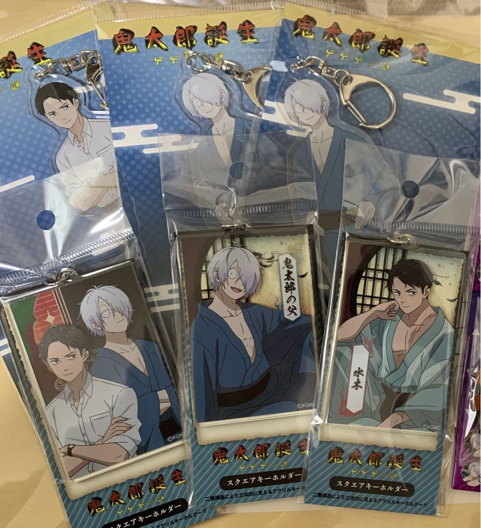 ゲゲゲの謎　グッズ GOODS｜映画『鬼太郎誕生 ゲゲゲの謎』公式サイト